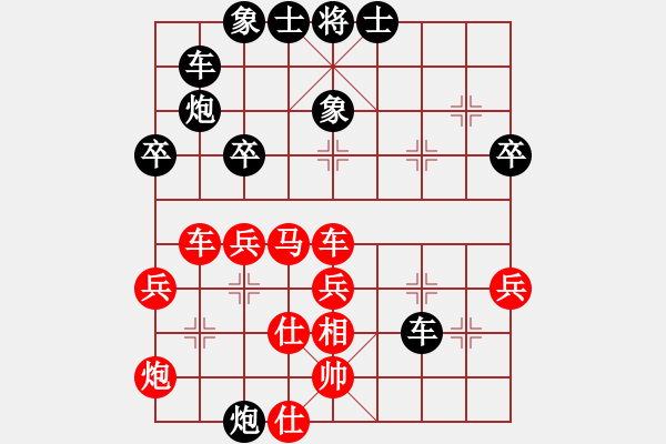 象棋棋譜圖片：飛龍通訊(業(yè)9–3)先負王加福(業(yè)9–3)202210151531.pgn - 步數(shù)：60 