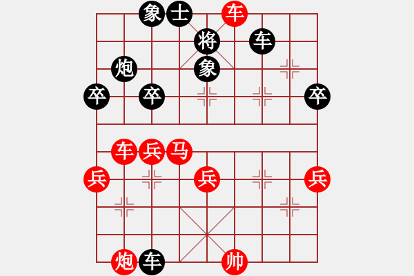 象棋棋譜圖片：飛龍通訊(業(yè)9–3)先負王加福(業(yè)9–3)202210151531.pgn - 步數(shù)：74 