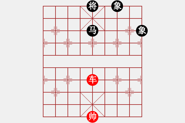 象棋棋譜圖片：?jiǎn)诬嚉埦?-20 - 步數(shù)：0 