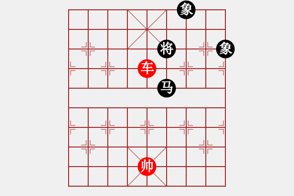 象棋棋譜圖片：?jiǎn)诬嚉埦?-20 - 步數(shù)：13 