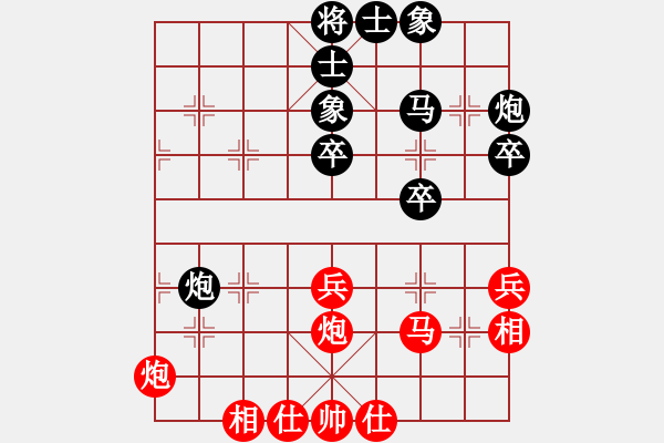 象棋棋谱图片：北京威凯＆金环建设京冀联队 孟繁睿 和 杭州环境集团队 申鹏 - 步数：60 