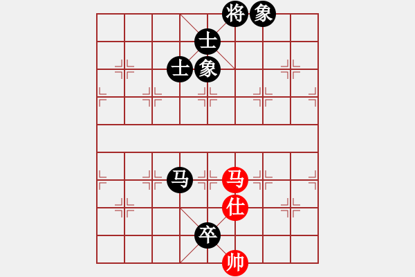 象棋棋譜圖片：泗州棋協(xié)VS大狼狗粑粑(2013-2-7) - 步數(shù)：100 