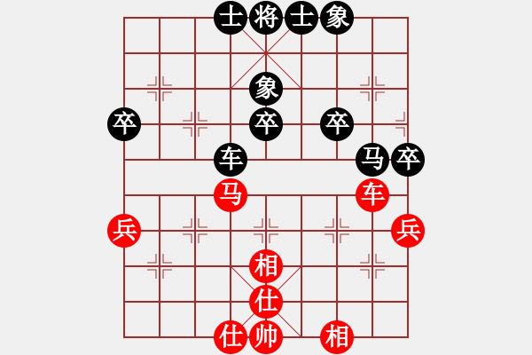 象棋棋譜圖片：泗州棋協(xié)VS大狼狗粑粑(2013-2-7) - 步數(shù)：50 