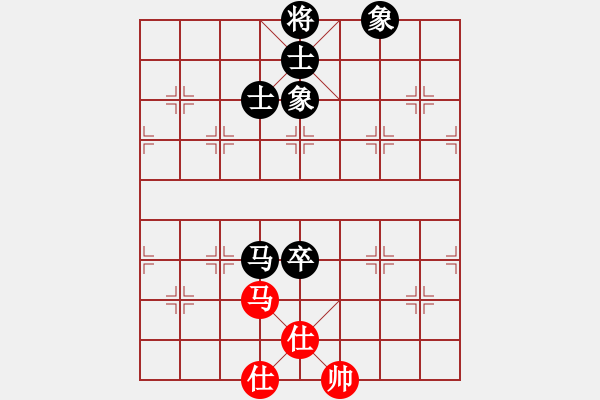 象棋棋譜圖片：泗州棋協(xié)VS大狼狗粑粑(2013-2-7) - 步數(shù)：90 