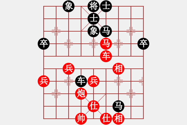 象棋棋譜圖片：山西 周軍 勝 廣西 梁輔聰 - 步數：60 