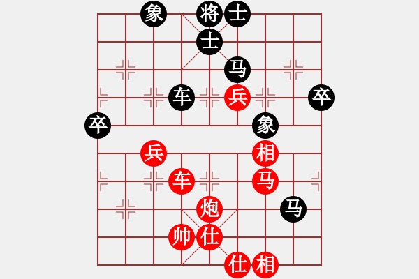 象棋棋譜圖片：山西 周軍 勝 廣西 梁輔聰 - 步數：95 