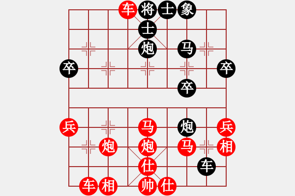 象棋棋譜圖片：中炮急進(jìn)中兵對(duì)屏風(fēng)馬（業(yè)四升業(yè)五評(píng)測(cè)對(duì)局）我先勝 - 步數(shù)：47 