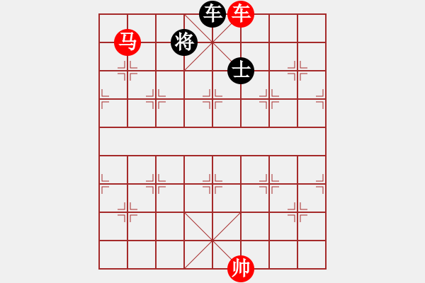 象棋棋譜圖片：車馬巧勝車雙士2 - 步數(shù)：20 