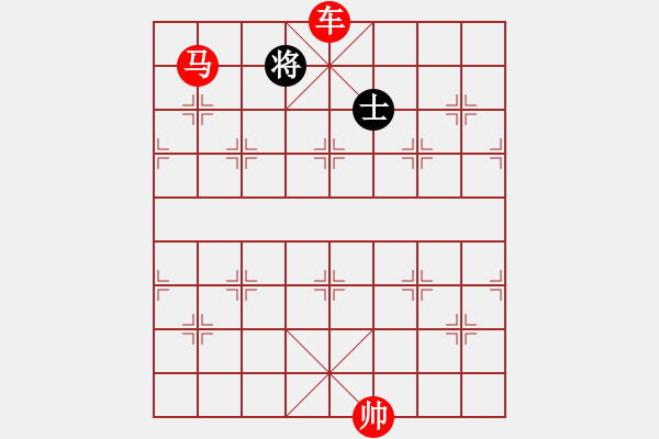 象棋棋譜圖片：車馬巧勝車雙士2 - 步數(shù)：21 