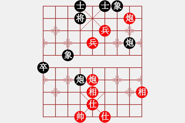 象棋棋譜圖片：江湖八隱(9星)-勝-四核弱機(16 - 步數(shù)：100 