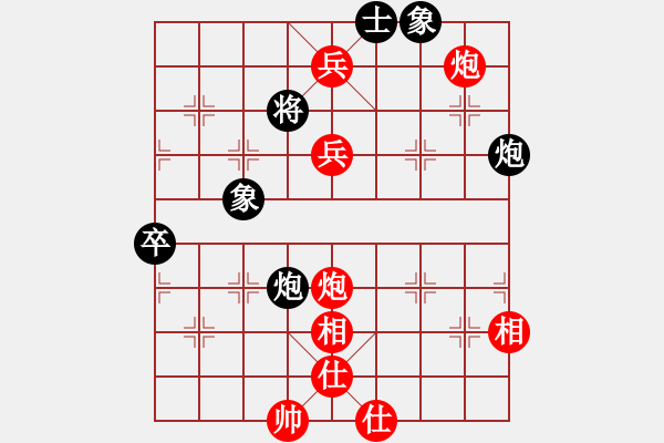 象棋棋譜圖片：江湖八隱(9星)-勝-四核弱機(16 - 步數(shù)：110 