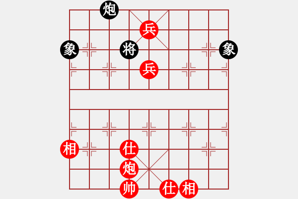 象棋棋譜圖片：江湖八隱(9星)-勝-四核弱機(16 - 步數(shù)：133 