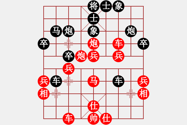 象棋棋譜圖片：江湖八隱(9星)-勝-四核弱機(16 - 步數(shù)：50 