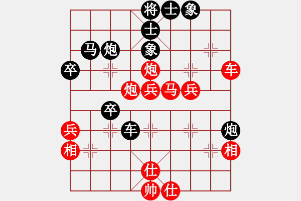 象棋棋譜圖片：江湖八隱(9星)-勝-四核弱機(16 - 步數(shù)：60 