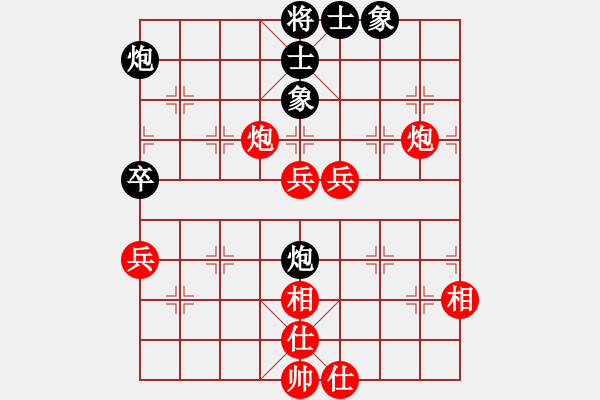 象棋棋譜圖片：江湖八隱(9星)-勝-四核弱機(16 - 步數(shù)：80 