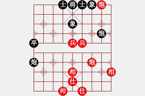 象棋棋譜圖片：江湖八隱(9星)-勝-四核弱機(16 - 步數(shù)：90 