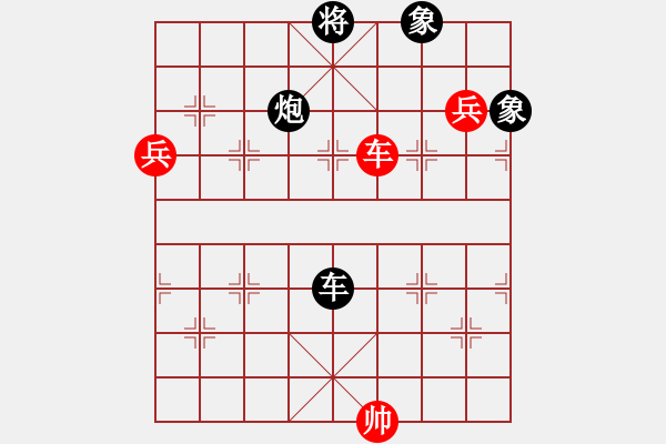 象棋棋譜圖片：春風(fēng)化雨 - 步數(shù)：20 