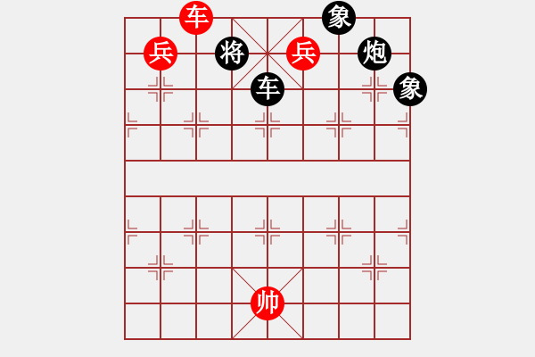 象棋棋譜圖片：春風(fēng)化雨 - 步數(shù)：40 