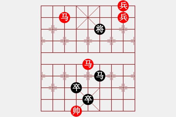 象棋棋譜圖片：楚漢爭霸-13 - 步數(shù)：0 