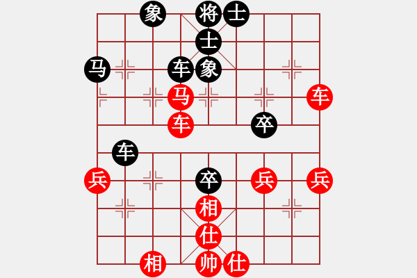 象棋棋譜圖片：橫才俊儒[292832991] -VS- 知足常樂(lè)[2296783912] - 步數(shù)：60 