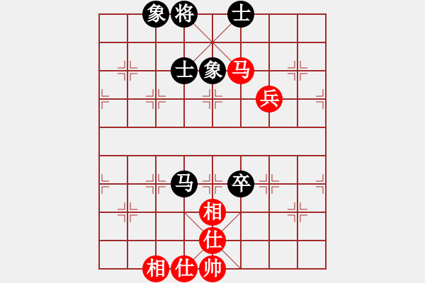 象棋棋譜圖片：橫才俊儒[292832991] -VS- 知足常樂(lè)[2296783912] - 步數(shù)：87 