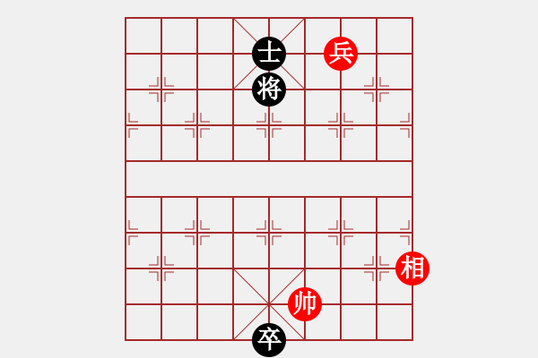 象棋棋譜圖片：07-058-麥穗迎風(fēng) - 步數(shù)：37 