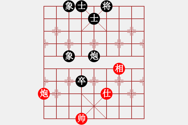 象棋棋谱图片：杨剑 先和 张江 - 步数：115 