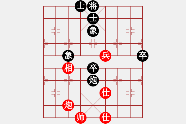 象棋棋谱图片：杨剑 先和 张江 - 步数：70 