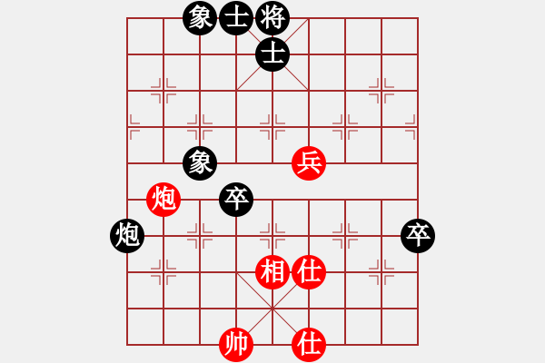 象棋棋谱图片：杨剑 先和 张江 - 步数：80 