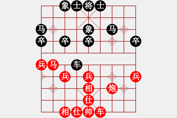 象棋棋譜圖片：胡明       先和 伍霞       - 步數(shù)：30 