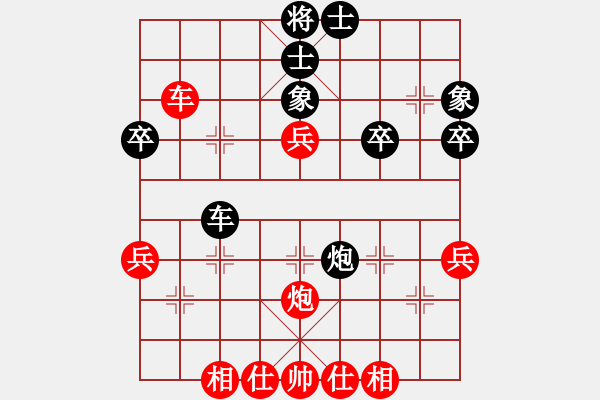 象棋棋譜圖片：山 雞[紅] -VS- 唐漓[黑] 婆婆 - 步數(shù)：40 