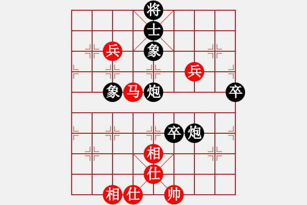 象棋棋譜圖片：千瑛(7段)-負(fù)-白氏劍客(4段) - 步數(shù)：100 