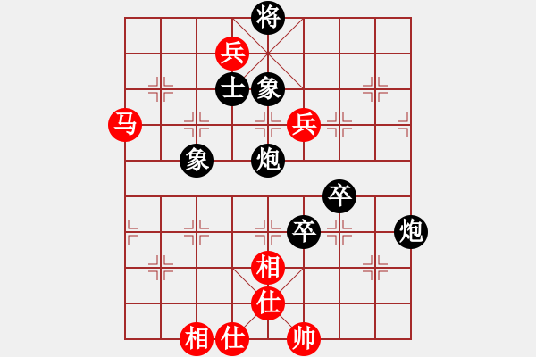 象棋棋譜圖片：千瑛(7段)-負(fù)-白氏劍客(4段) - 步數(shù)：110 