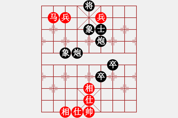 象棋棋譜圖片：千瑛(7段)-負(fù)-白氏劍客(4段) - 步數(shù)：120 