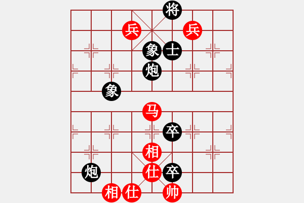 象棋棋譜圖片：千瑛(7段)-負(fù)-白氏劍客(4段) - 步數(shù)：140 