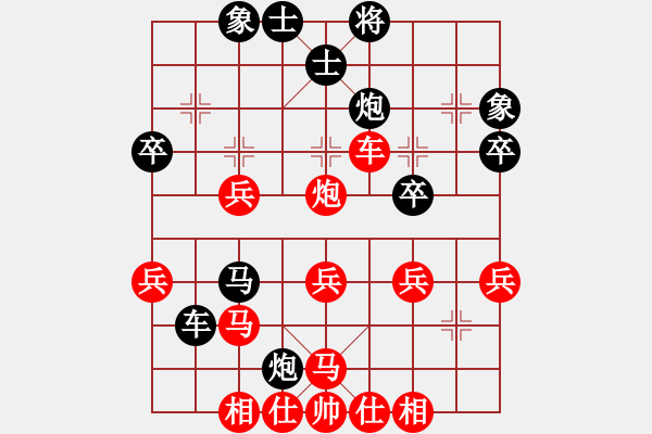 象棋棋譜圖片：千瑛(7段)-負(fù)-白氏劍客(4段) - 步數(shù)：50 