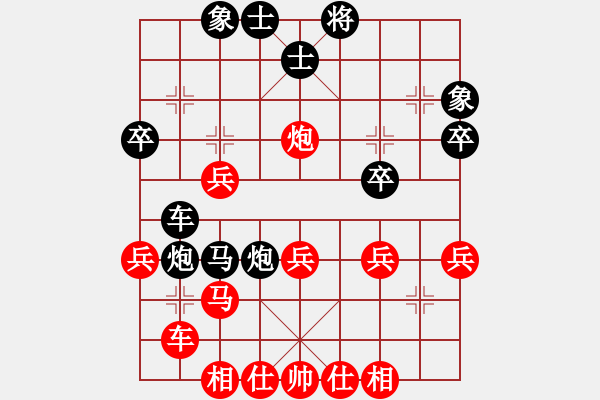 象棋棋譜圖片：千瑛(7段)-負(fù)-白氏劍客(4段) - 步數(shù)：60 