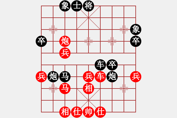 象棋棋譜圖片：千瑛(7段)-負(fù)-白氏劍客(4段) - 步數(shù)：70 