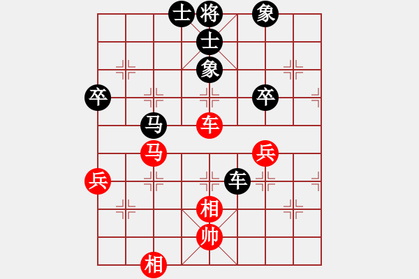 象棋棋谱图片：湖北省 左文静 和 广东省 时凤兰 - 步数：100 