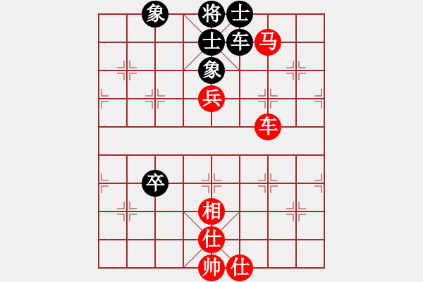 象棋棋譜圖片：張華明 勝 煤炭 蔣鳳山中炮對半途列炮 - 步數(shù)：100 