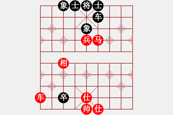 象棋棋譜圖片：張華明 勝 煤炭 蔣鳳山中炮對半途列炮 - 步數(shù)：110 