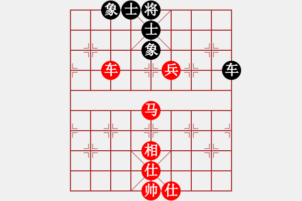 象棋棋譜圖片：張華明 勝 煤炭 蔣鳳山中炮對半途列炮 - 步數(shù)：120 