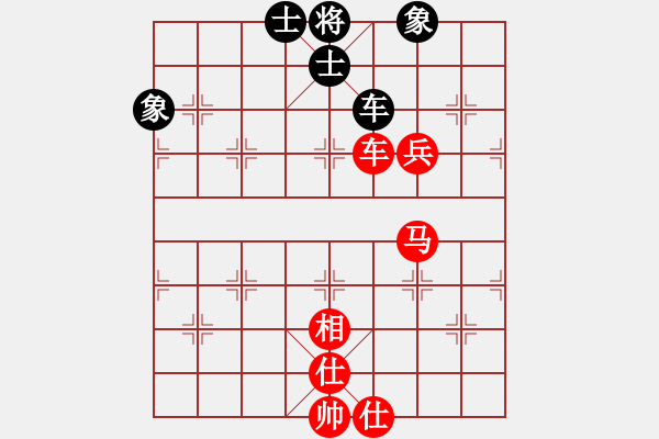 象棋棋譜圖片：張華明 勝 煤炭 蔣鳳山中炮對半途列炮 - 步數(shù)：140 