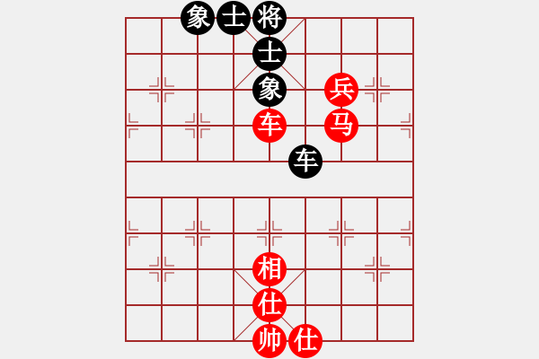 象棋棋譜圖片：張華明 勝 煤炭 蔣鳳山中炮對半途列炮 - 步數(shù)：150 