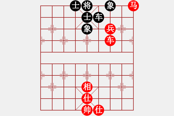 象棋棋譜圖片：張華明 勝 煤炭 蔣鳳山中炮對半途列炮 - 步數(shù)：160 