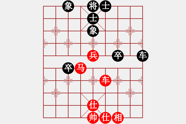 象棋棋譜圖片：張華明 勝 煤炭 蔣鳳山中炮對半途列炮 - 步數(shù)：70 