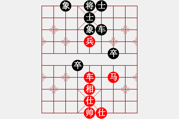 象棋棋譜圖片：張華明 勝 煤炭 蔣鳳山中炮對半途列炮 - 步數(shù)：80 