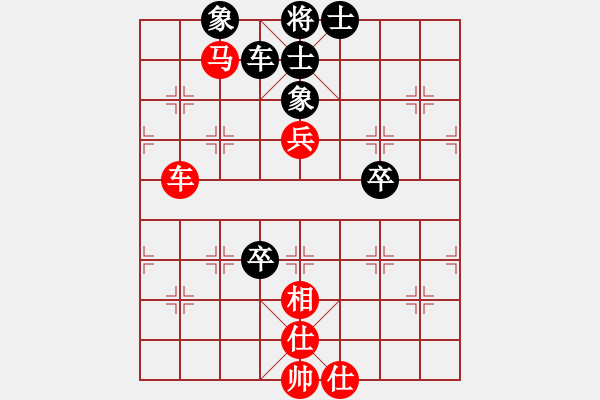 象棋棋譜圖片：張華明 勝 煤炭 蔣鳳山中炮對半途列炮 - 步數(shù)：90 