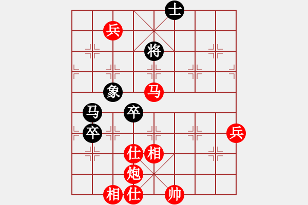 象棋棋谱图片：弥勒佛(7级)-胜-断肠剑(7级) - 步数：110 