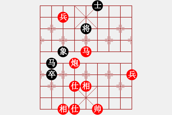 象棋棋谱图片：弥勒佛(7级)-胜-断肠剑(7级) - 步数：111 